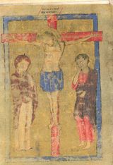 Teutsches Evangelienbuch