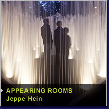 appearing rooms